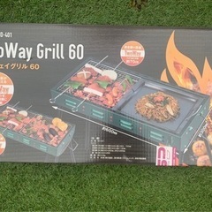 【決まりました】BBQコンロ　two way grill 60 ...