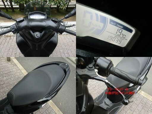 ★普通免許仕様トリシティ125「ABS」ワイドトレッド SE82J LEDライト★東京/大田区【下取OK】 ☆普通免許仕様トリシティ125「ABS」ワイドトレッド SE82J LEDライト