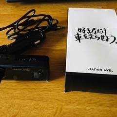 FM トランスミッター JAPAN AVE. Bluetooth...