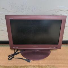 液晶テレビ TOSHIBA REGZA 19インチ 19RE1