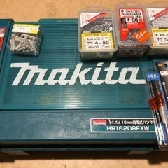 makita/ハンマードリル/オマケ付き