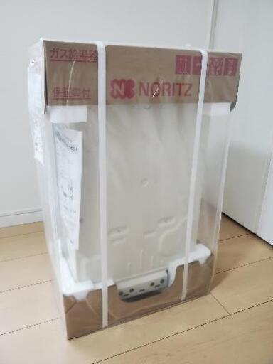 給湯器【新品・未開封】NORITZ・給湯器16号