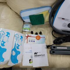 SALE】スチームファーストDX スチームクリーナー SF-370WHDIR 中古  