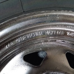 トレーラー、ジェットスキー  新品