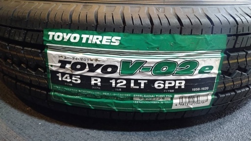 ぶー様　ご確認用 Maxwell方程式系の先見性と電磁ポテンシャル(ローレンツゲージ