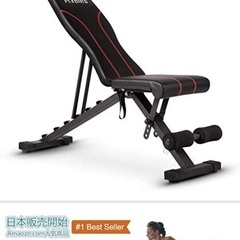 筋トレ　道具　４つ　１セット　単品売りも考え中