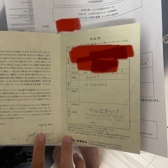 デローザ ロードバイク