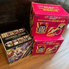 無料！　ポプテピピック モンスト マグカップ 2種 三個セット