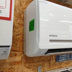 （1661）【格安・・中古・・エアコン】 2017年製 日立 2.8KW売ります