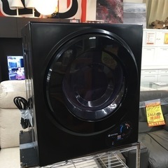 S217【壁掛け以外工事不要】衣類乾燥機 3kg 衣類 乾燥 布団乾燥 家庭用 1人暮らし 布団乾燥機 ふとん乾燥 ふとん 布団 除湿 洋服 服 やさしく乾燥 湿気対策 梅雨対策 カビ対策 花粉対策 おしゃれ 母親プレゼント (ブラック)⭐動作確認済⭐クリーニング済 S217【壁掛け以外工事不要】衣類乾燥機 3kg 衣類 乾燥 布団乾燥 家庭用