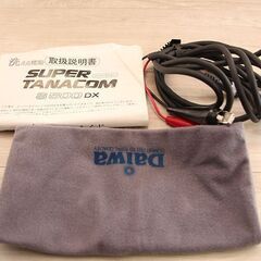 ダイワ DAIWA ハイパータナコン500DX　電動リール (P1364aaykY)