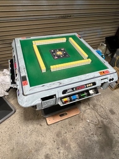 全自動麻雀卓　マツオカ　実動