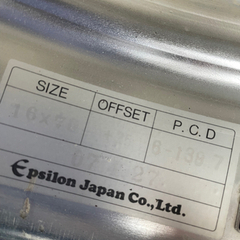 商談中　軽量！鍛造！ MOZZER エプシロン 16インチ