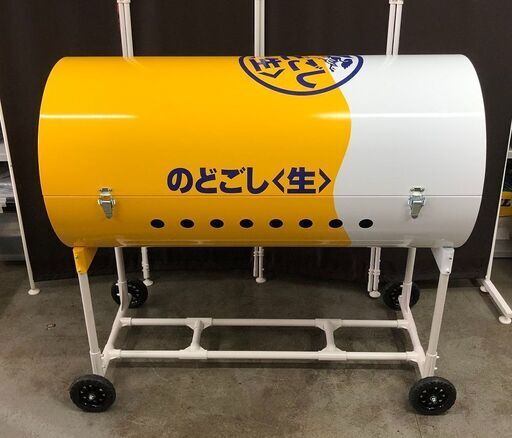 バーベキューセット　のどごし生　非売品　引取限定　メガBBQ缶