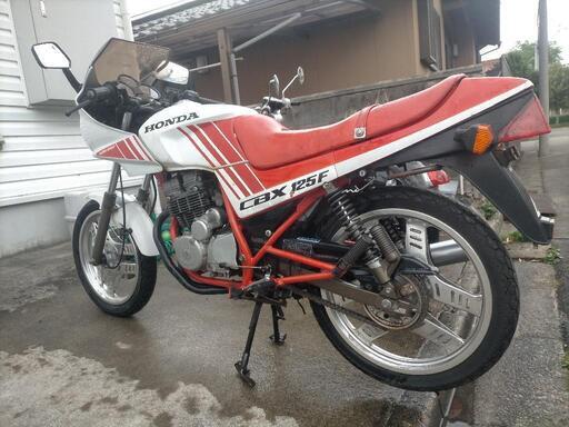 ホンダ CBX125F 不動車 書類有