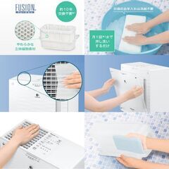 パナソニック加湿器　ナノイー＆DCモーター搭載