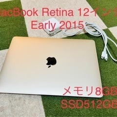 MacBook (Retina, 12-inch, Early ...