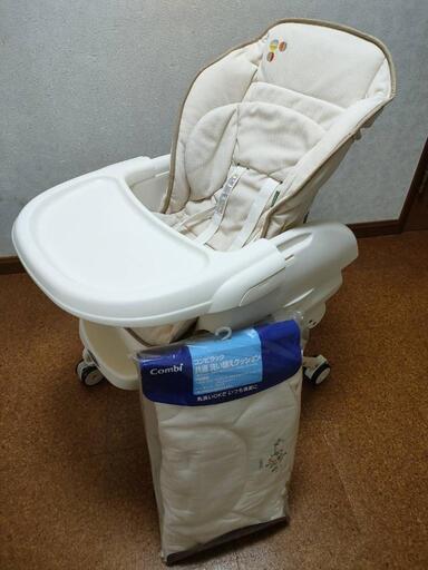 コンビ Combi ベビーチェア ルシエス AUTO SWING 電動ハイローチェア