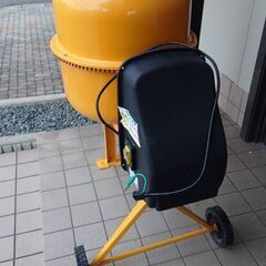 コンクリートミキサー 70L 家庭用電動