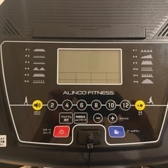 取引中　ランニングマシーンALINCO AFR119A