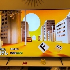 【ネット決済】4k液晶テレビ　sony xrj-75x90j