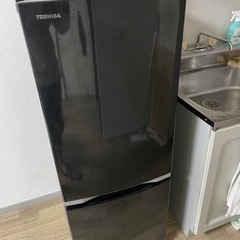 【ネット決済】TOSHIBA 冷蔵庫　153L