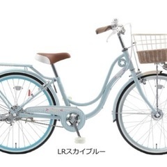 子供用自転車22インチ水色、青もしくはパープルお譲り下さい！