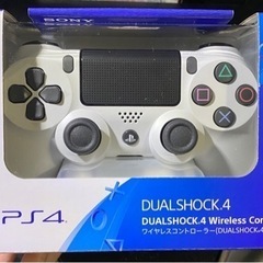 ps4コントローラー【新品】