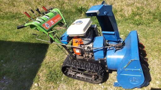 【値下げしました】除雪機　中古　5.8馬力