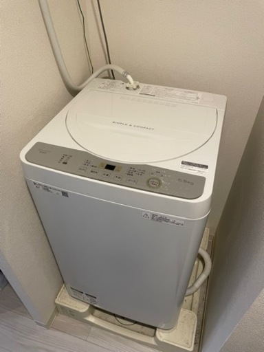 全自動電気洗濯機　5.5kg   2018年製　シャープ