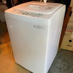 購入者決定❗️ 全自動５キロ洗濯機お譲りします！