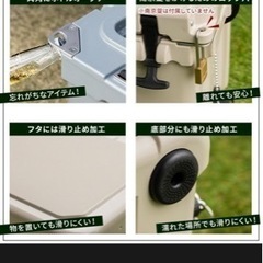 まもなく掲載終了》美品 大容量ハードクーラーボックス 33.1L