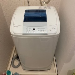 冷蔵庫　洗濯機　ゴミ箱　本棚　コンロ(決まりました)
