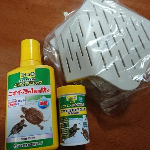 亀 ベビー亀 餌三点セット うお美 伊勢佐木長者町の家具の中古あげます 譲ります ジモティーで不用品の処分