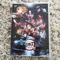 劇場版 鬼滅の刃 無限列車編　DVD