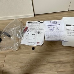 【商談中】折り畳み自転車 RENAULT(ルノー) 14㌅ 8.3kg