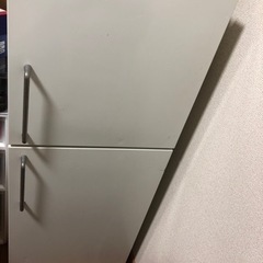 無印良品 冷蔵庫　137L レトロデザイン