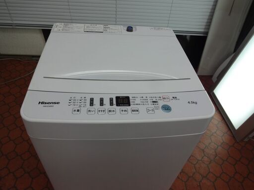 洗濯機　ハイセンス-4.5kg 2020年製