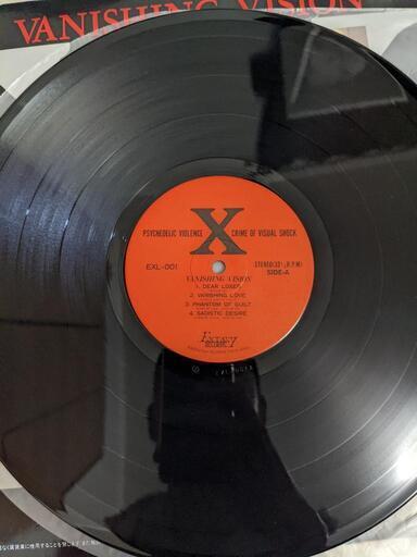 ⑧X VANISHING VISION LP盤 1988年 インディーズ 激レア貴重盤 当時物  