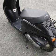 値下げ　ホンダ　トゥデイ 値下げしました、HONDAトゥデイ