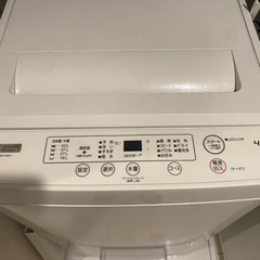 【ネット決済・配送可】ヤマダセレクト 洗濯機