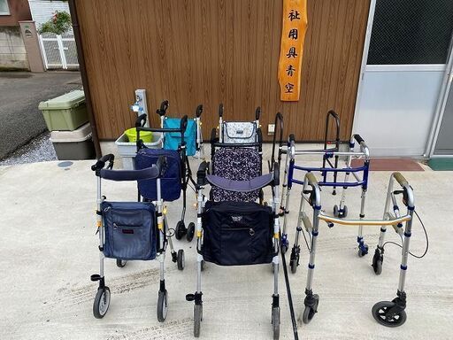 歩行器　一台から多数まとめ買い大歓迎。値段交渉いたします。名刺交換でさらに値引きいたします。