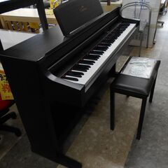 YAMAHA 電子ピアノ イス付き 1997年製 CLP-156