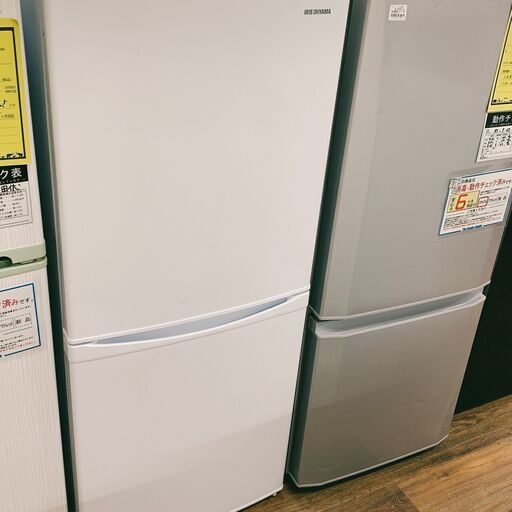 冷蔵庫　アイリスオーヤマ　KRSD-14A-W　2020年製