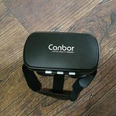 Canbor VIRTUAL REALITY HEADSET