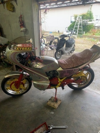 ホンダ cbx 外装