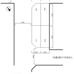 ‼️長田区長田天神町1丁目駐車場‼️空き待ち‼️