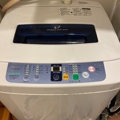 2014年製　洗濯機　【女性のみ使用】
