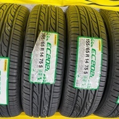 新品タイヤ　155/65/R14