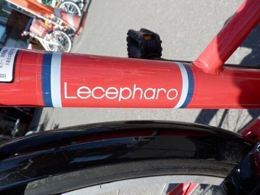自転車 27インチ Lecepharo 6段変速 黒×赤 カゴ 鍵 ライト球切れ LECEPHARO